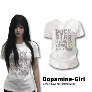 美式辣妹黑色正肩短袖t恤女2026年夏季简约新款百搭紧身ins上衣潮