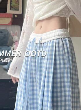 小众设计感多巴胺蓝白色格子阔腿裤女2026夏天薄款高腰宽松休闲裤