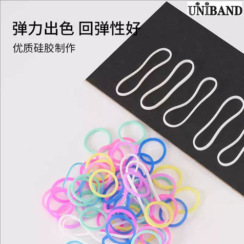 耐耐高低温耐老化硅胶皮筋JCA
