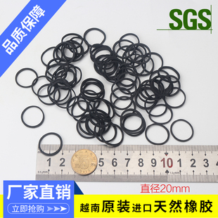 工厂越南进口橡皮筋皮圈黑色橡胶圈 黑牛皮筋 猴皮筋皮套黑色皮圈