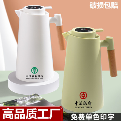 定制logo礼品实用商务赠品回礼