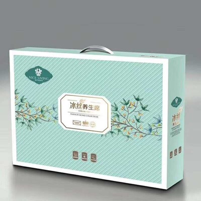 员工生日礼物公司年会定制logo