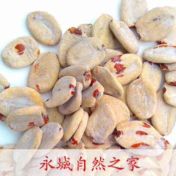 河南永城特产贡枣干工艺无皮无核大枣红枣枣制品小零食批满包邮发