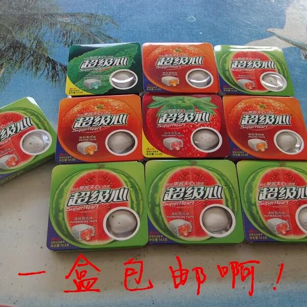 新上市超级心脆皮果酱夹心口香糖超级星 糖果零食批夹心糖包邮发