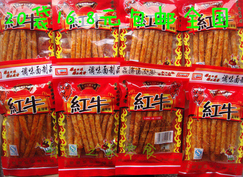 包邮红辣条牛麻辣素食辣片小面筋 休闲经典80后儿时怀旧零食小吃
