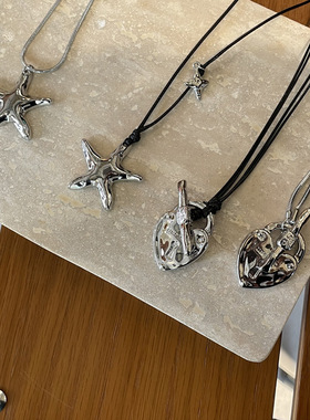 韩国博主同款设计爱心海星吊坠项链小众百搭黑绳休闲长款毛衣链