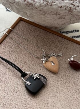 星星爱心木头钥匙锁吊坠项链女时尚高级感长款叠戴毛衣链