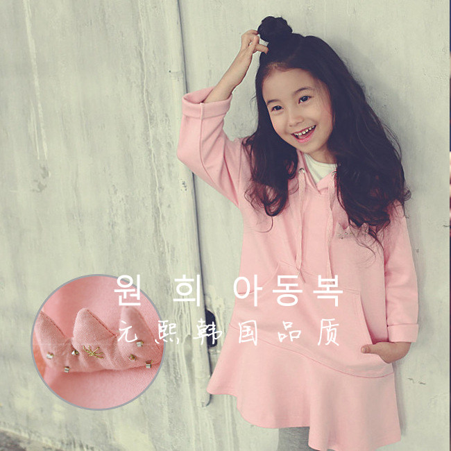 Robes pour fille - Ref 2043941 Image 1