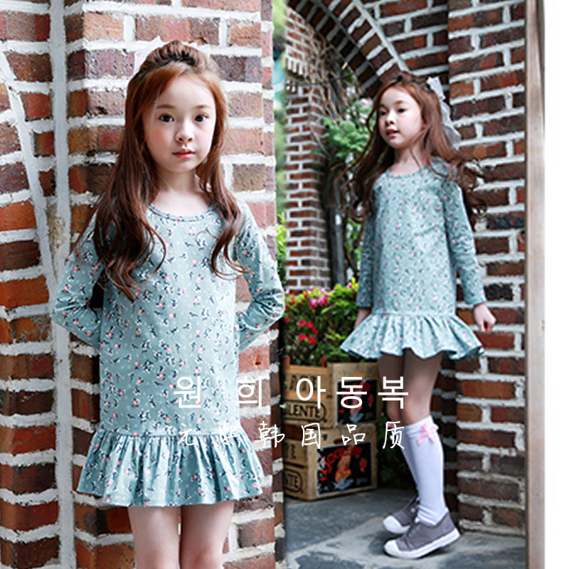 Robes pour fille - Ref 2044724 Image 1