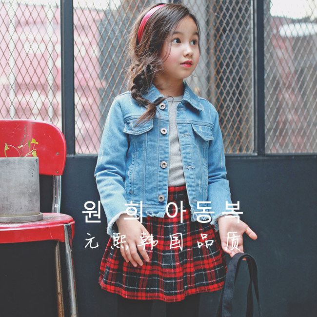 Veste pour fille en toile - Ref 2158035 Image 1