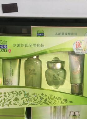 百雀羚补水保湿嫩肤平衡水油