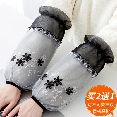 秋冬韩版可爱双层蕾丝长款袖套