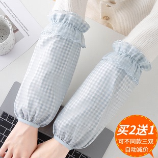 筒 套袖 秋冬天双层格子轻薄透气护袖 套女办公室上班羽绒服蕾丝长款