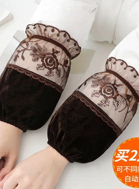 秋冬天绒布蕾丝短款羽绒服防污护袖套成人女士学生工作套袖头手袖
