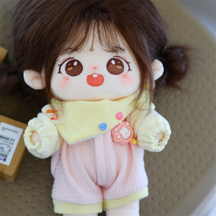 现货棉花娃娃衣服15/20cm爬爬服男娃衣服女娃衣服睡衣平价娃衣