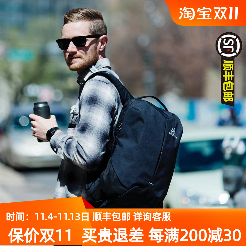 GREGORY格里高利sketch18L男女款双肩电脑包城市通勤包旅游休闲包使用感如何?