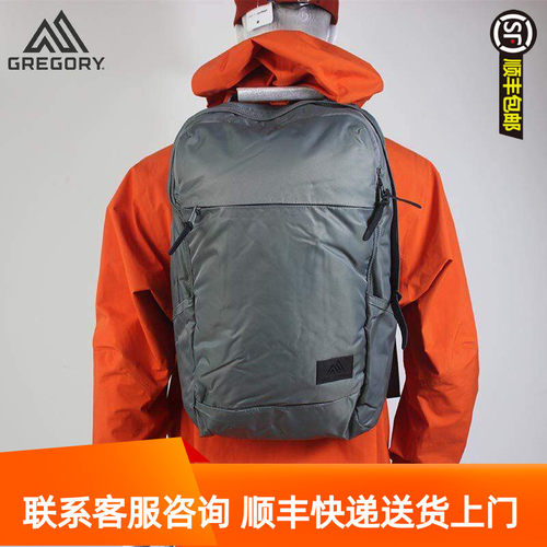 gregory格里高利城市双肩背包