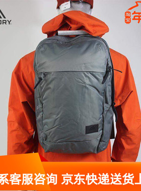 Gregory格里高利ASCEND GRID DAY城市通勤双肩背包商务电脑包18L