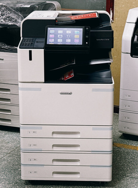 施乐8代C3570 C5570彩色复印机商务用激光双面扫描复合打印一体机