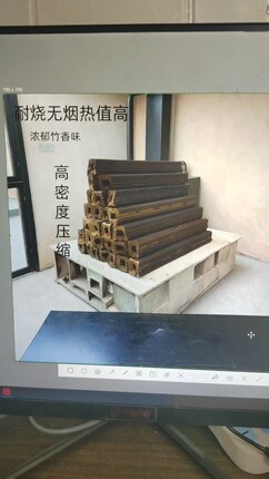 木柴木材壁炉取暖木柴炭户外木头炉子木材灶台压缩木柴壁炉木柴碳