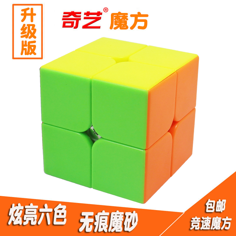 ¶þ½×ħ·½