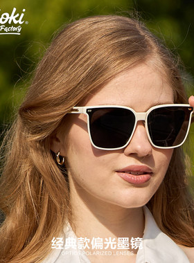 2026新款新西兰Okioki 偏光墨镜女防紫外线高级感男开车太阳眼镜