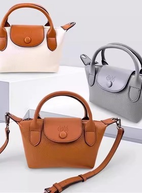 德国CROCUS戛纳风情斜挎包上班族通勤百搭多色可选牛皮革斜挎包