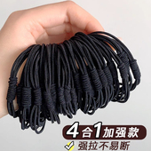 黑色高弹力耐用发绳高马尾扎头发头绳2023新款 橡皮筋简约气质发圈