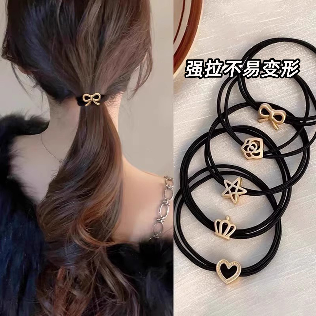 扎头绳橡皮筋女扎头发2024新款高端发绳大人发圈女生皮套成人头饰,饰品/流行首饰/时尚饰品新,发饰,淘宝优惠券,粉丝福利购,淘宝优惠卷