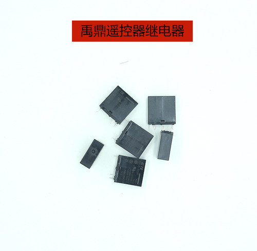 台湾禹鼎遥控器，F21-E1B工业遥控器 继电器SDT-S-112LMR