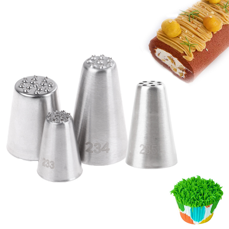 4件套小草裱花嘴8孔蒙布朗拉线235草地奶油挤花嘴装饰 烘焙工具