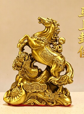 黄铜马上封侯立马发财店铺摆件