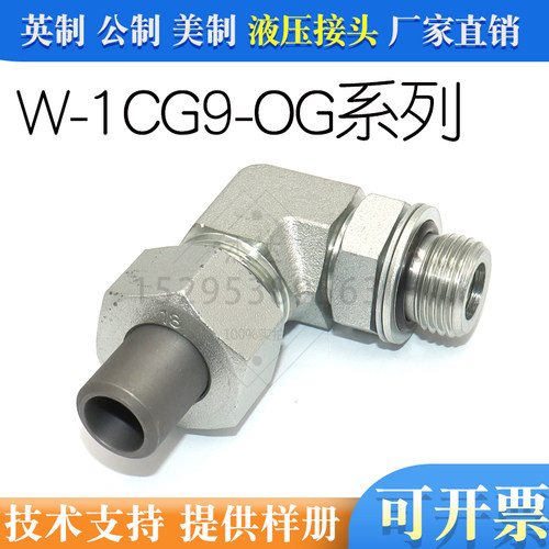 直角焊管弯头碳钢镀锌