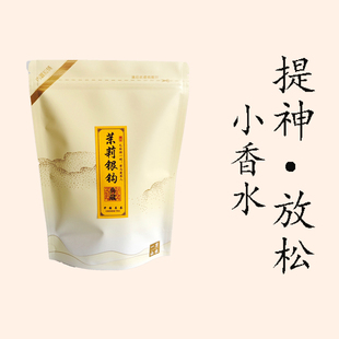 新自飲冷泡DIY茉莉奶茶正品 一級(jí) 袋小份裝 茉莉花茶濃香型特制50g