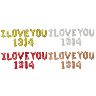16寸ILOVEYOU1314字母铝膜气球玫瑰金银色情人节装饰表白铝箔汽球