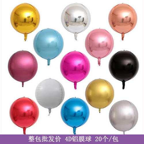 工厂价直销整包20个/包