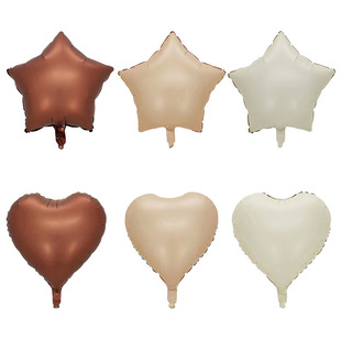 五角星心形气球生日派对婚庆布置焦糖奶油铝箔联欢会教室活动装饰