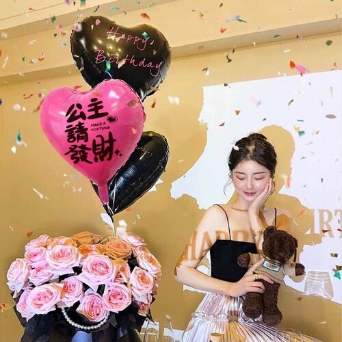 爱心气球爱心18寸工厂价