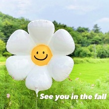 白色雏菊铝膜气球拍照道具生日派对笑脸太阳花六一儿童节教室装饰