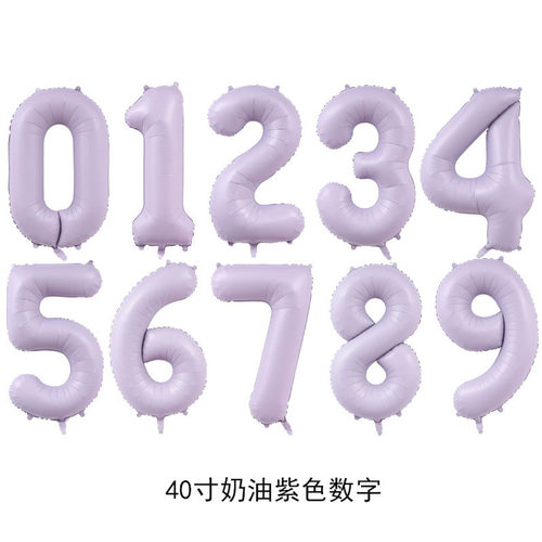数字气球数字40寸纯色工厂价
