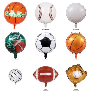 卡通气球足球蓝球排球橄榄球体育铝膜气球带杆宝宝生日运动会布置
