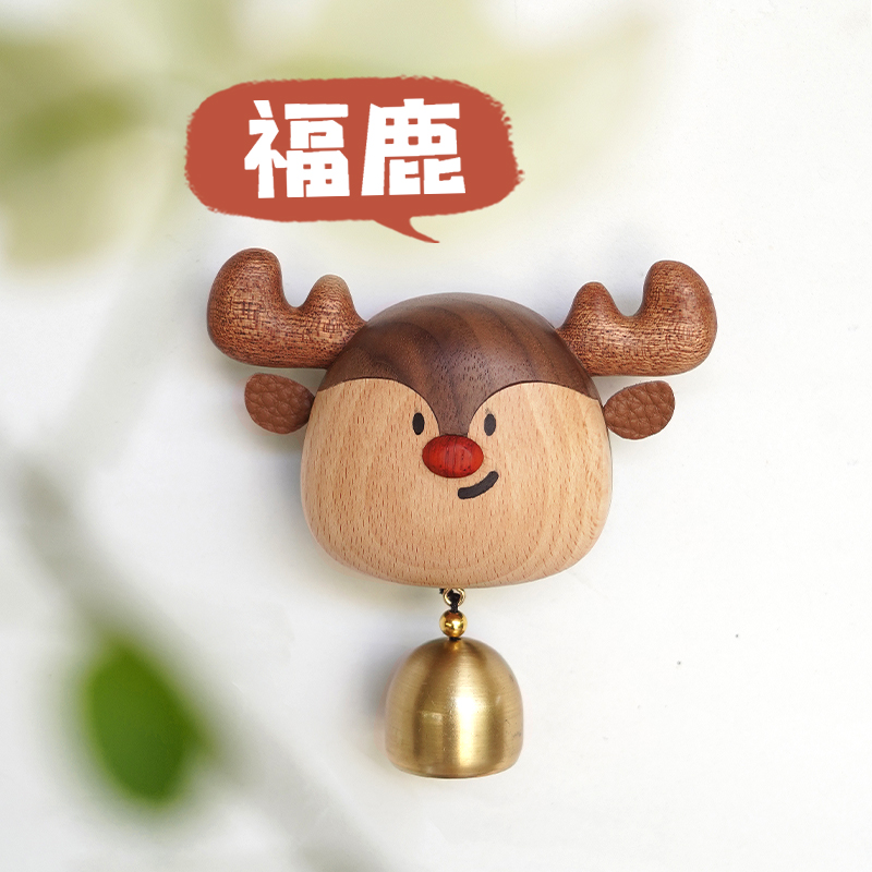 山舍丨福鹿门铃 实木可爱冰箱贴铃铛乔迁开业礼物创意圣诞礼品