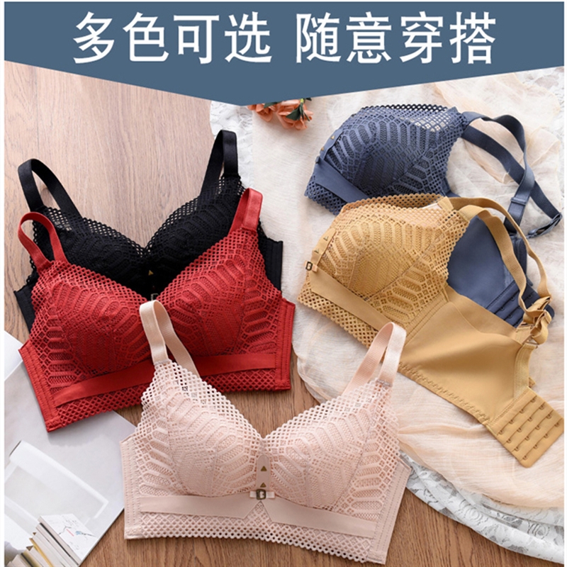 纳丽康衣无痕无钢圈聚拢内衣大胸透气厚薄款小胸显大调整型文胸