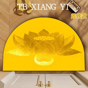 金色莲花半圆形入户地垫发财树门口脚垫财运亨通加厚圈绒防滑地毯