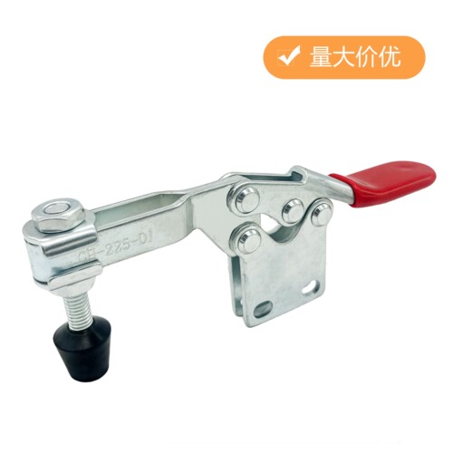 直底座快速夹具225DI夹具固定器