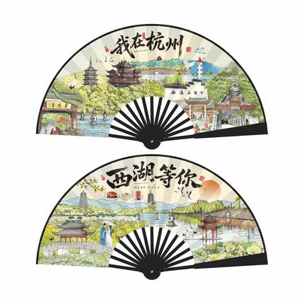 10寸杭州西湖雷峰塔断桥双面绢布折扇随身扇子伴手礼旅游拍照打卡