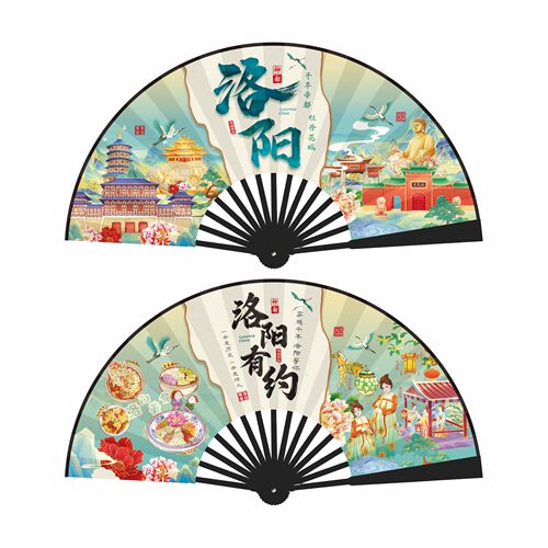 洛阳文创游纪念品白马寺龙门石窟洛邑古城旅古风新国潮扇子折扇