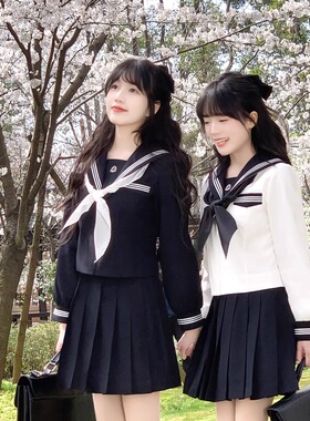 【月野HOUSE】*贺川北高*原创公主线基础款白三本断线双刺绣JK