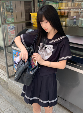 【月野HOUSE】*星岛高* 海盐奥利奥 绀领银三本原创JK夏服