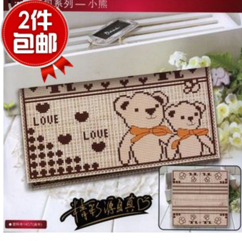 可定成品☆法国DMC十字绣 长款横版二折钱包套件-小熊☆绣布已裁